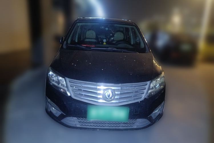 Used FORTHING S500 2017 1.5L Manual Luxury Model