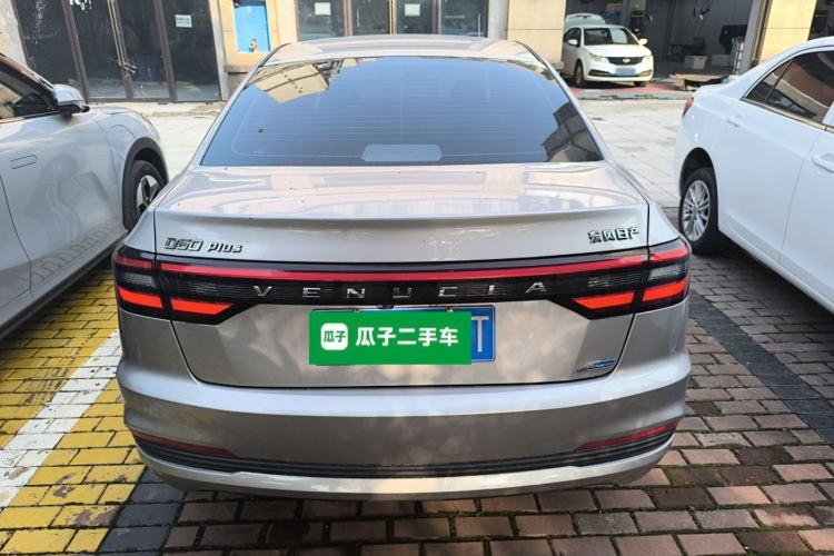 Used Venucia D60 2021 PLUS 1.6L XL CVT Yue Ling Edition
