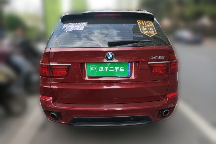 Used BMW X5 2011 xDrive35i Leading Model
