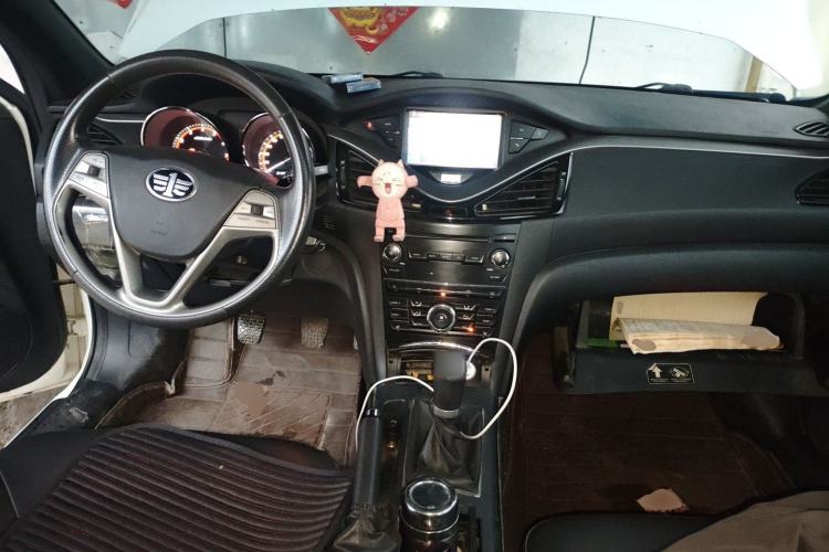 Used Bestune B70 2016 2.0L Manual 10th Anniversary Edition Center Console