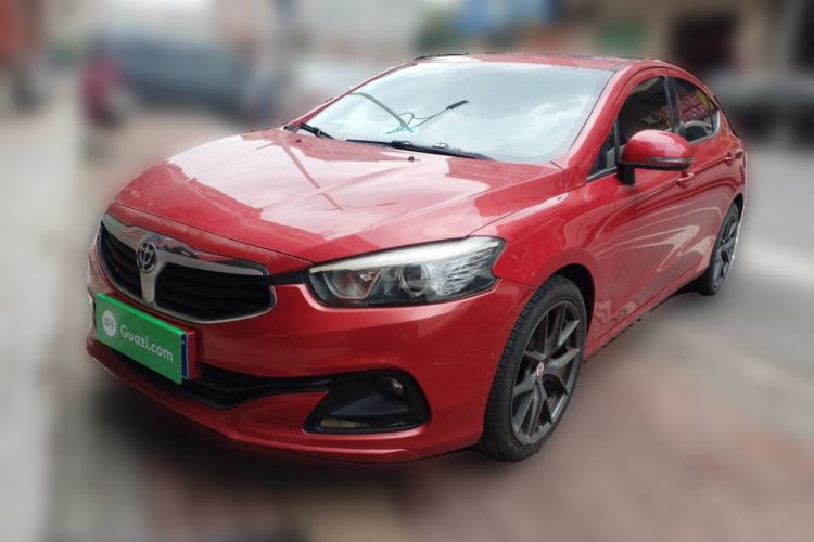 Used Brilliance H3 2017 1.5T Automatic Flagship Model