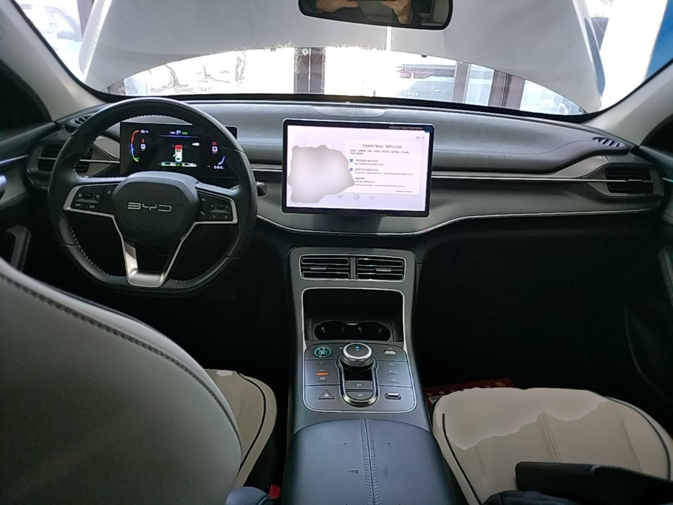 BYD Destroyer 05 2024 HONOR Edition DM-i 55KM Luxury Model — снимка 12