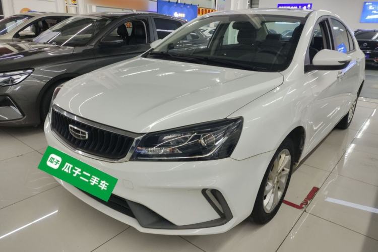 Used Geely Auto Emgrand 2021 UP 1.5L CVT Luxury Model
