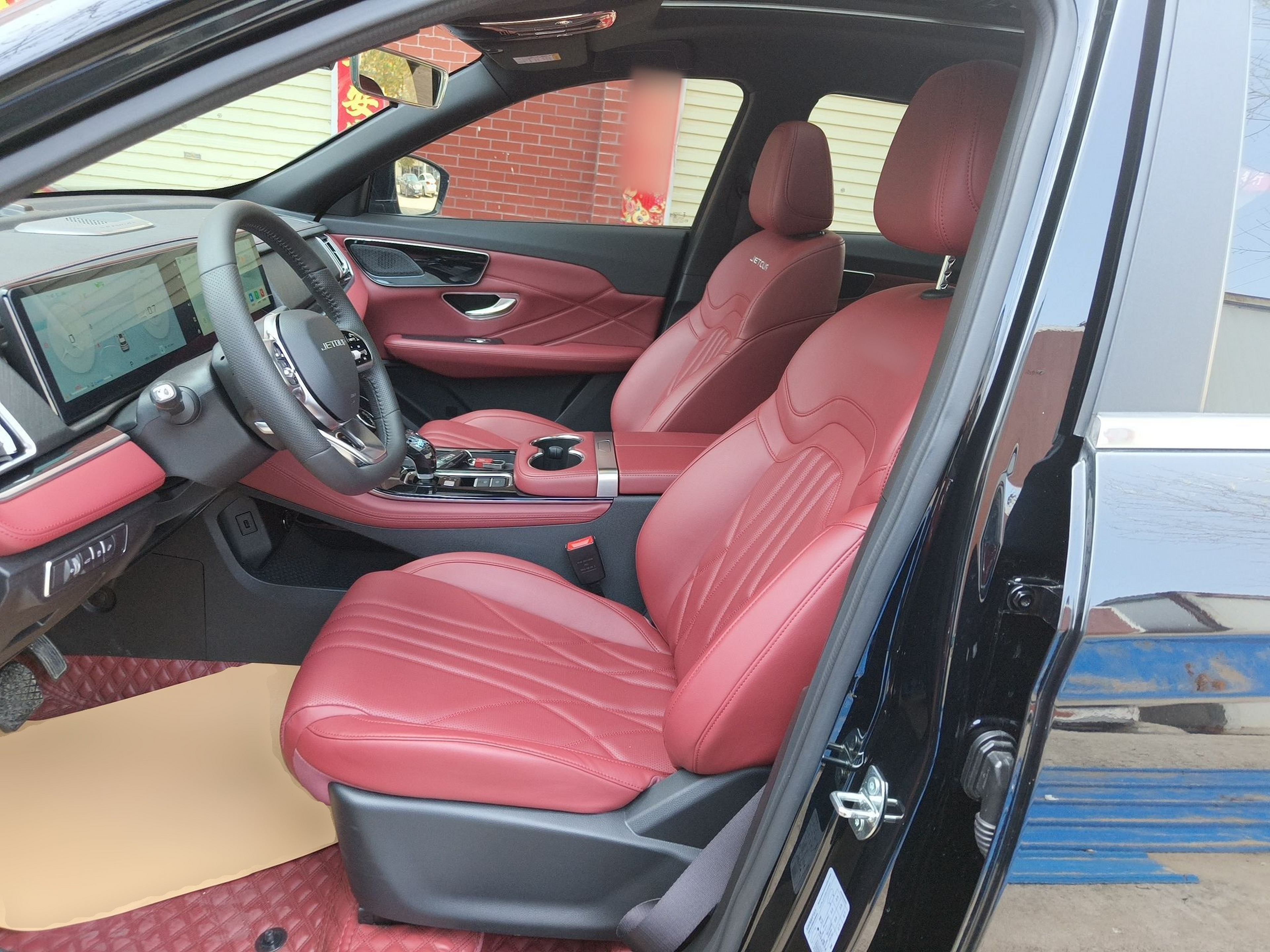 Interior delantero