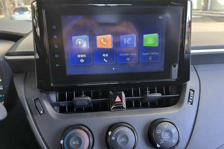 Used Toyota Corolla 2022 TNGA 1.5L CVT Pioneer Edition
