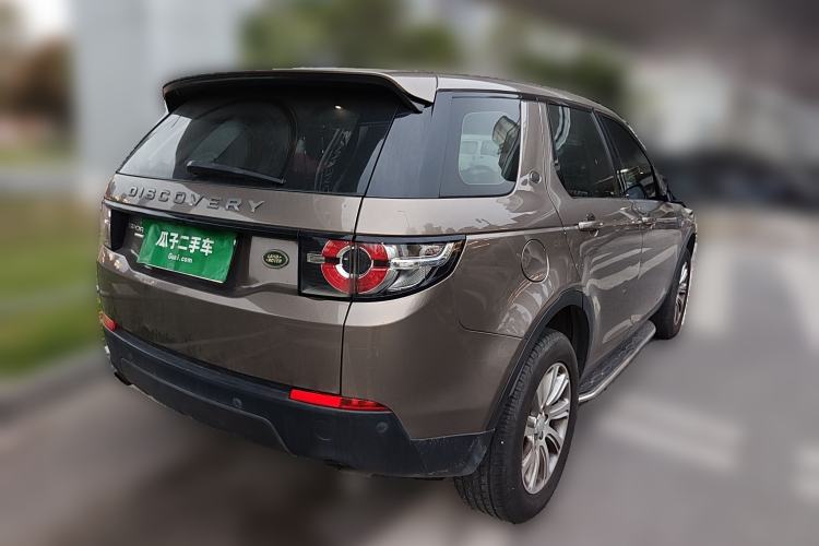 Used Land Rover Discovery Sport 2017 2.0T PURE
