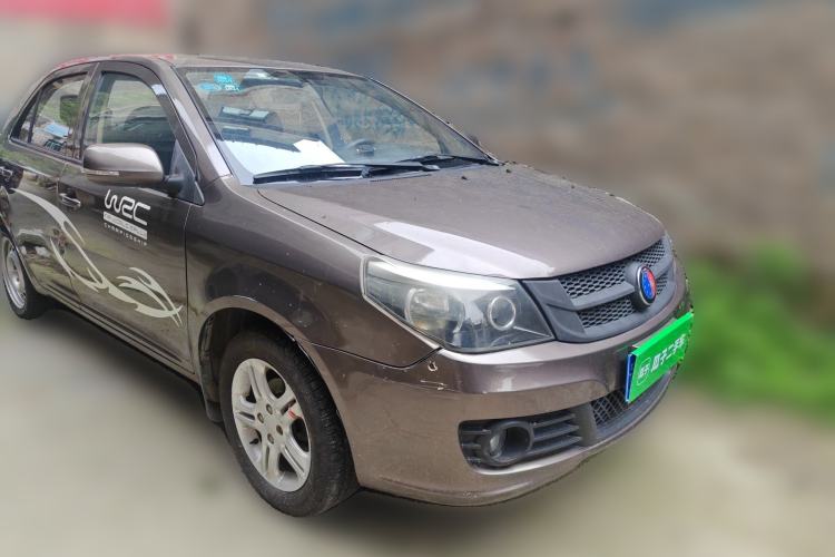 Used Geely Auto Diamond 2015 Sedan 1.5L Manual SuperDeluxe Model Front Right 45 Deg