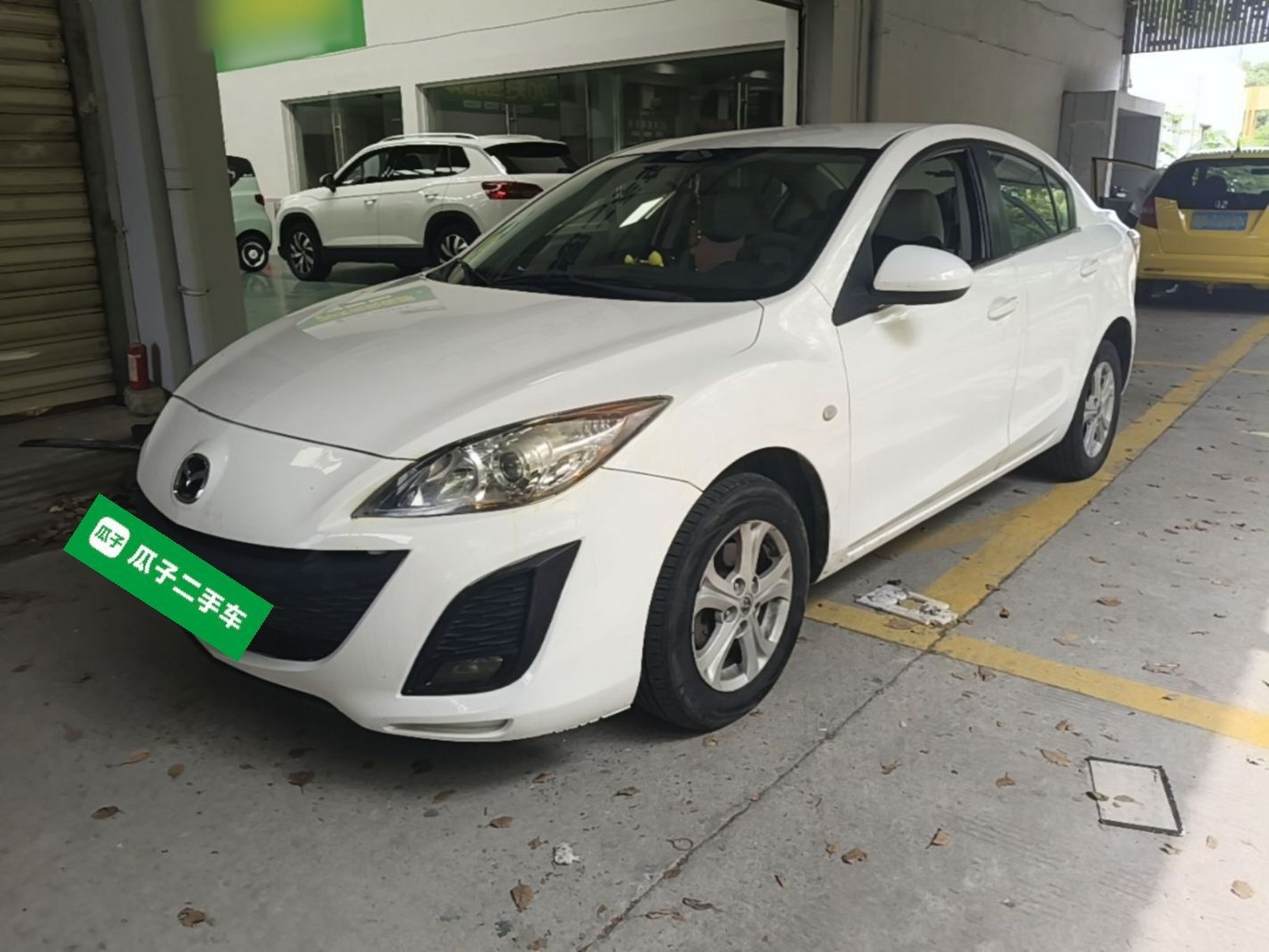 Under Front Bumper