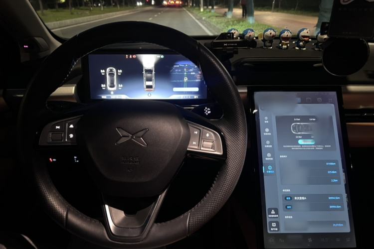 Used XPeng P5 2024 500 Pro Edition
