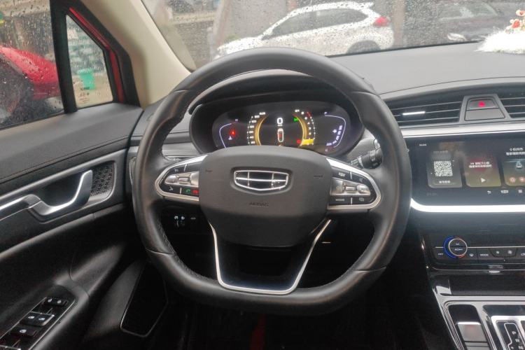 Used Geely Auto Emgrand GS 2020 1.4T CVT Ya