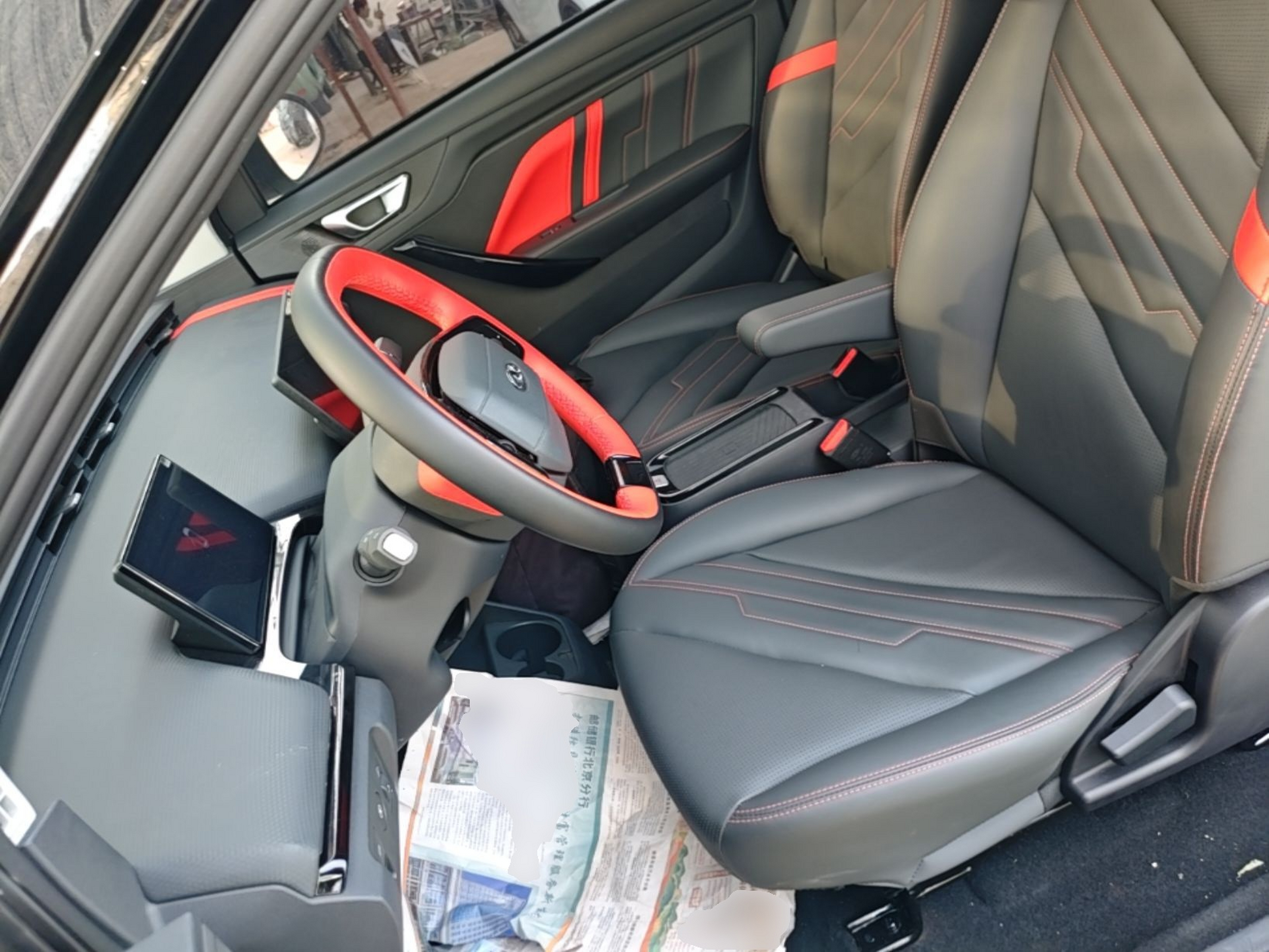 Avant de la voiture