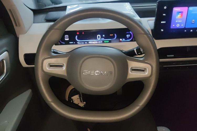 Used Geely Galaxy Panda 2024 Panda Mini 200km Endurance Bear