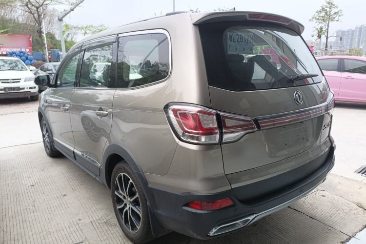 Used FORTHING SX6 2016 1.6L CVT Deluxe Model