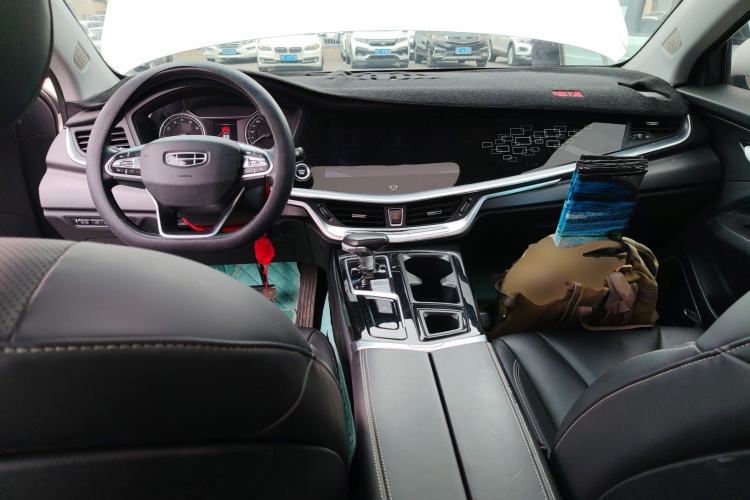 Used Geely Auto Emgrand GT 2021 1.8T Flagship Edition Center Console