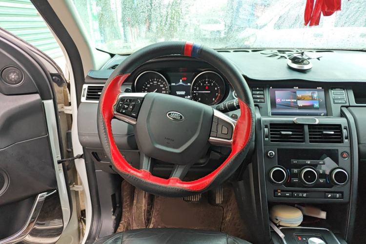 Used Land Rover Discovery Sport 2016 2.0T S Steering Wheel