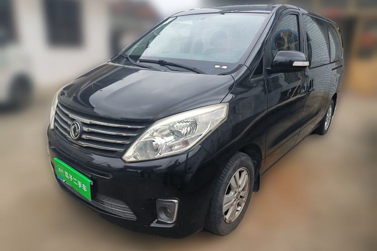 Used FORTHING F600 2016 F600L 1.5T Luxury Model