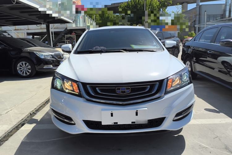 Used Geely Auto Emgrand 2017 Sedan Million Edition 1.5L CVT Upward Connectivity Version
