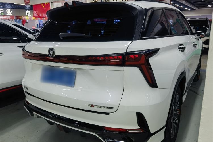 Used Changan CS75 PLUS 2023 3rd Generation 1.5T Automatic Pilot Model