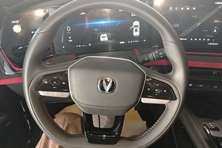 Used CHANGAN X5 PLUS 2025 1.5T DCT Excellence Edition