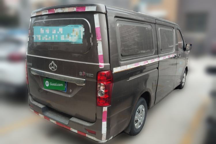 Used CHANGAN KAICHENG Ruixing M80 