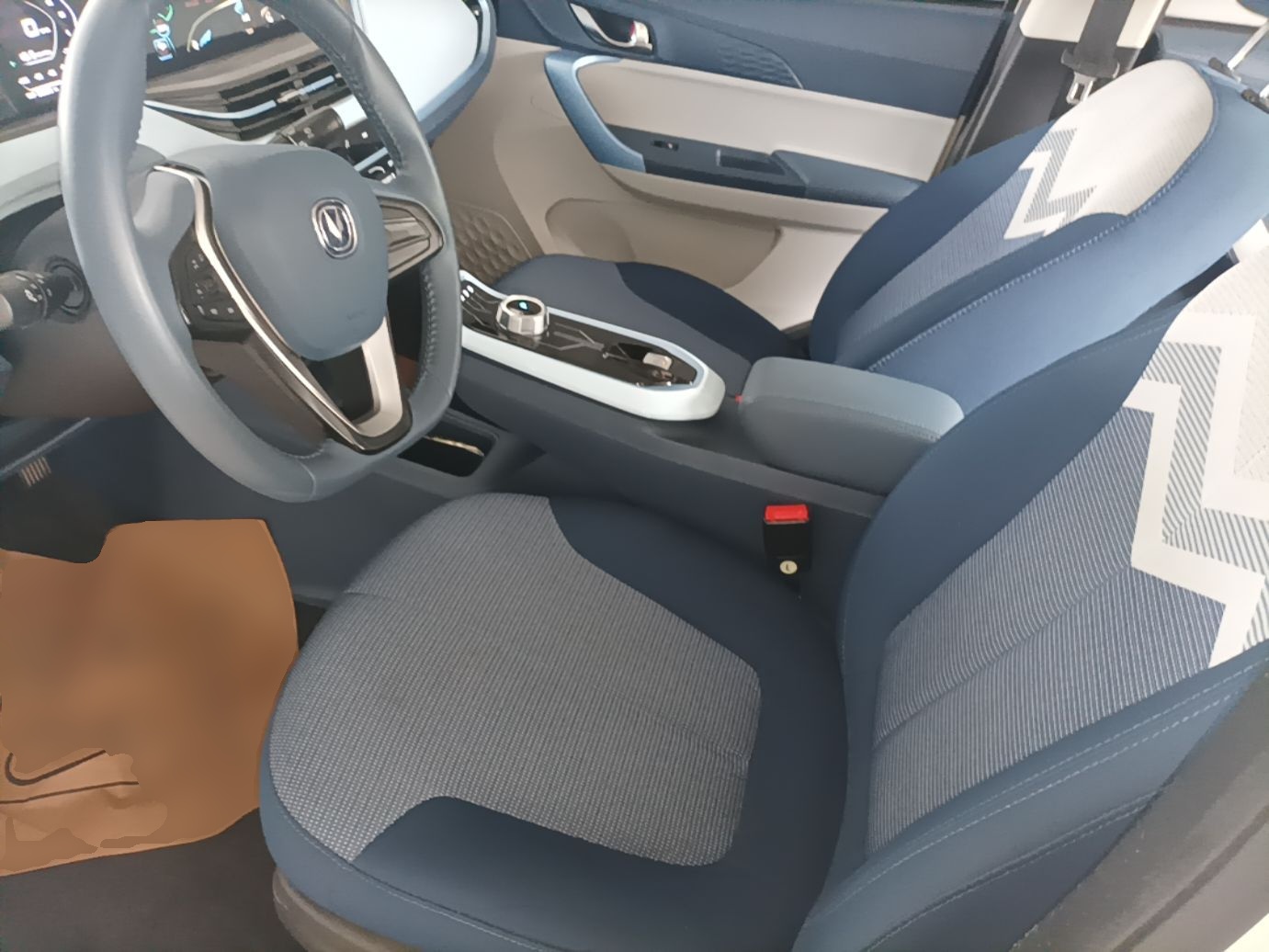 Front Interior