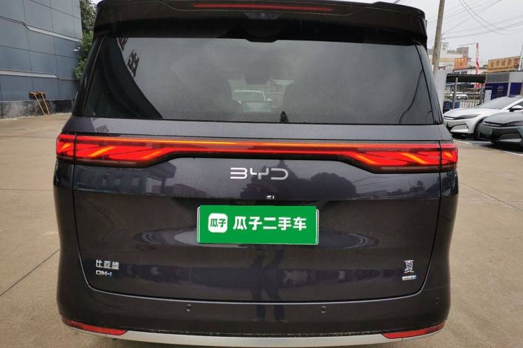 Used BYD Xia 2025 DM-i 1.5T 180km Excellence Model
