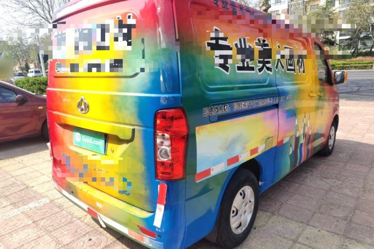 Used CHANGAN KAICHENG Ruixing M60 2020 1.5L Base Version China VI Standard 2-Seater Van with DAM15KR Engine Rear Right 45 Deg