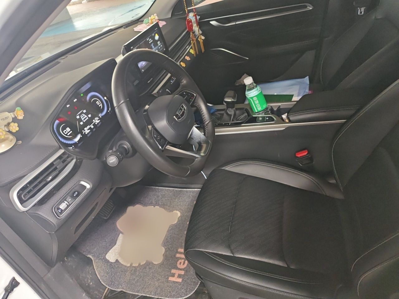 Geely Auto Emgrand 2022 4th Generation 1.5L CVT Luxury Model - Premium — снимка 12