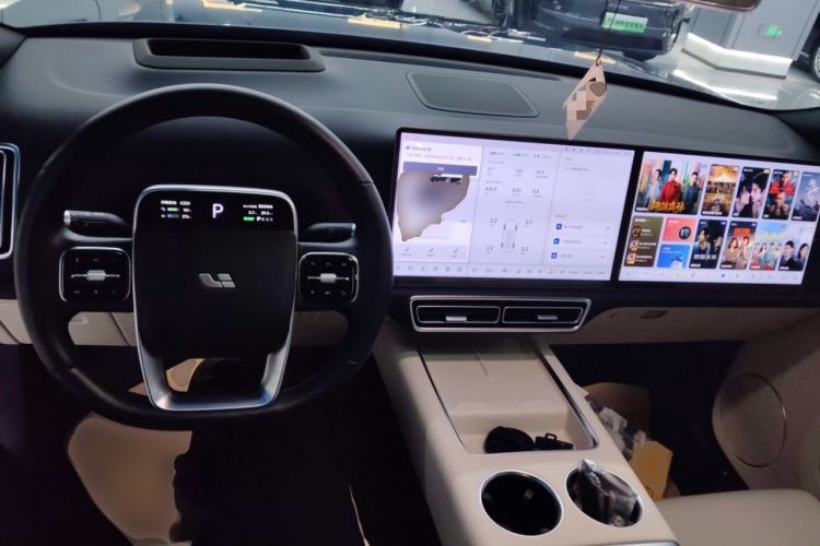 Used Li Auto L9 2022 Max model Center Console