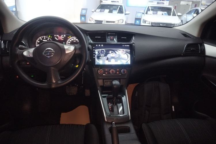 Used Nissan Sylphy 2024 Classic 1.6XE CVT Comfort Edition Center Console