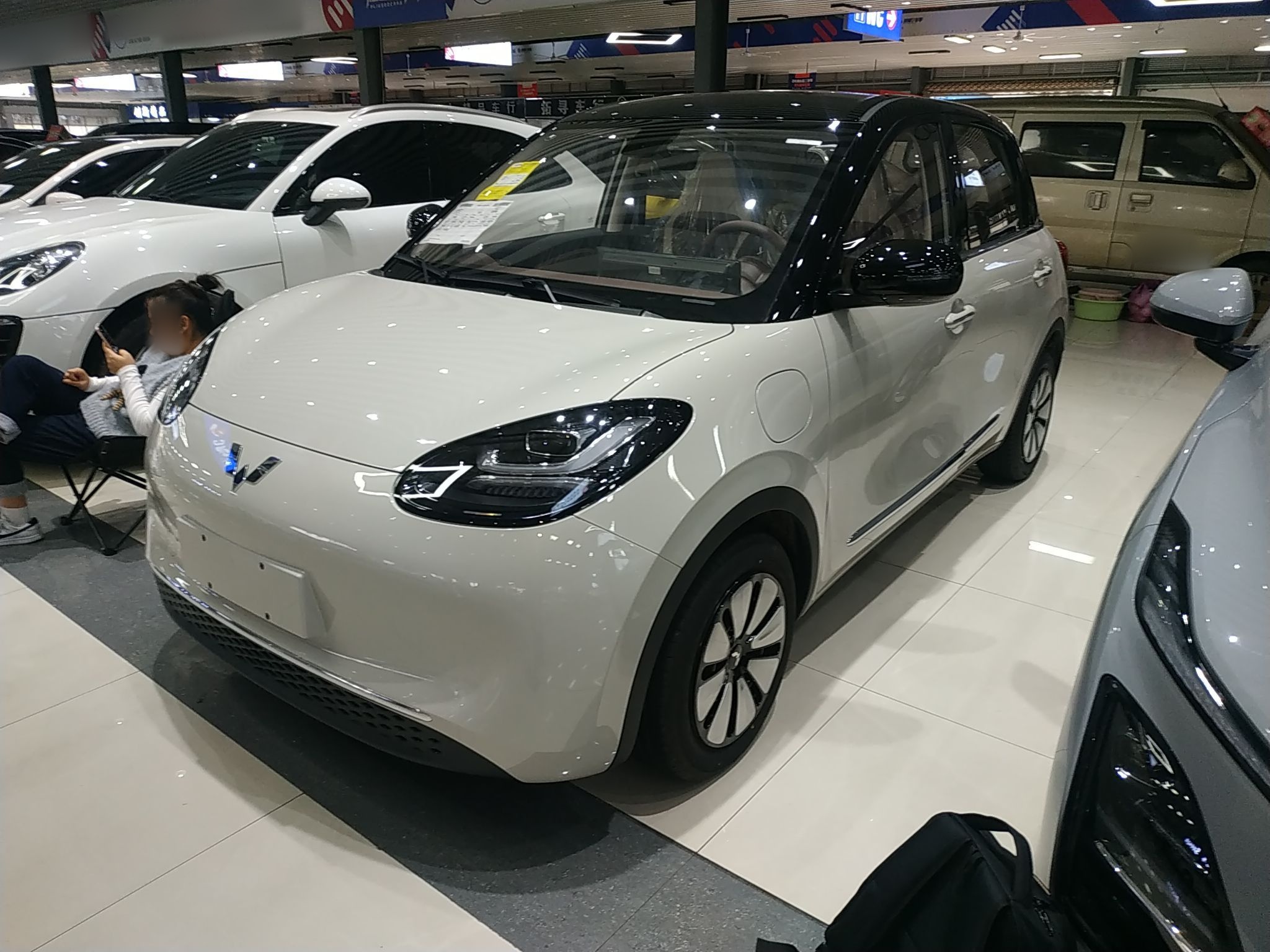 Parte inferior delantera