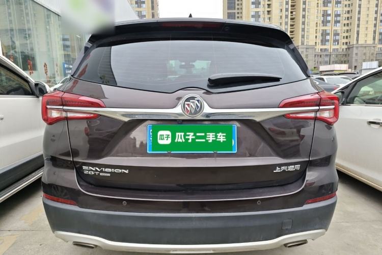 Used Buick Envision 2020 28T Four-Wheel Drive Elite Version