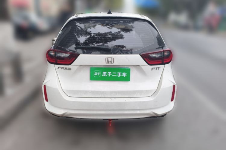 Used Honda Fit 2023 1.5L CVT Trend Edition