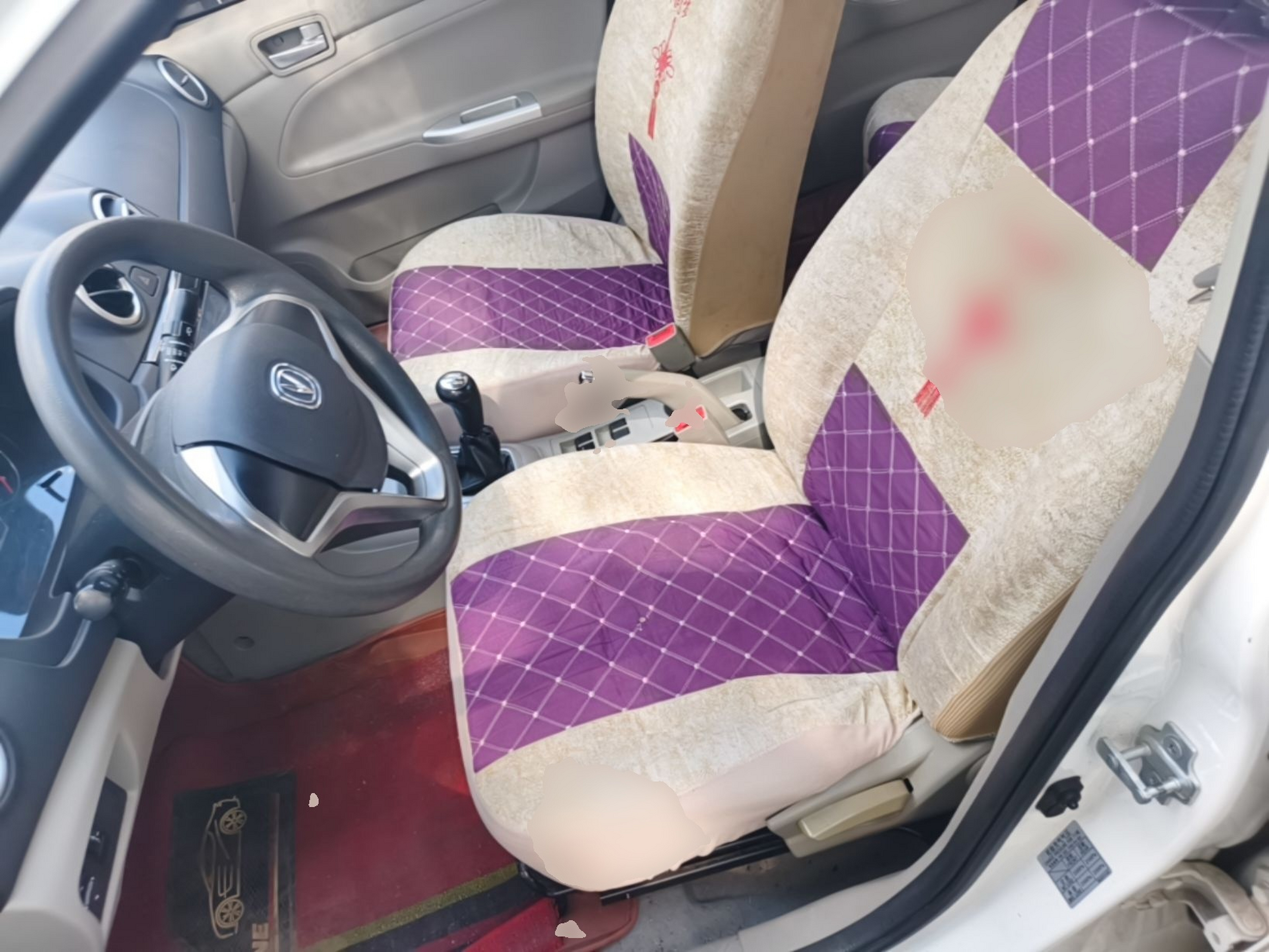 Interior delantero