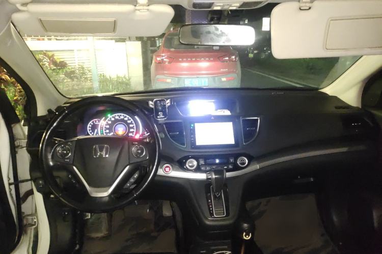 Used Honda CR-V 2015 2.4L two-wheel drive luxury version