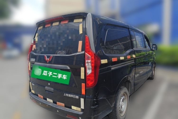 Used Wuling Zhengcheng 2015 1.8L Comfort Model LJ479QE2 Rear Right 45 Deg