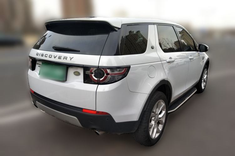 Used Land Rover Discovery Sport 2016 2.0T HSE
