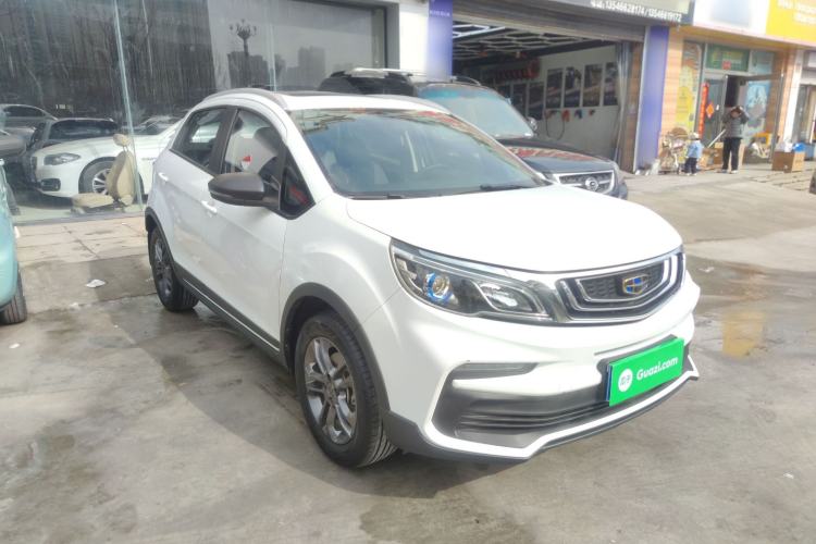 Used Geely Auto Vision X3 2020 1.5L CVT Luxury Model