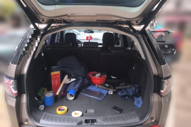 Used Land Rover Discovery Sport 2016 2.0T HSE
