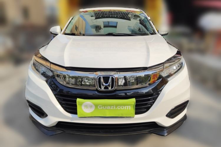 Used Honda Vezel 2020 1.5L CVT Luxury Edition Front