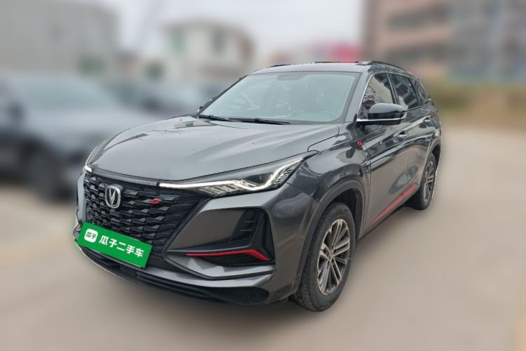 Used Changan CS75 PLUS 2022 1.5T Automatic Luxury Model