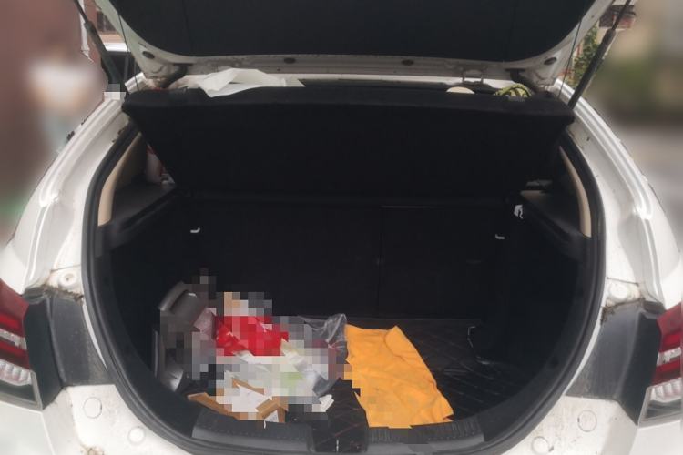 Used Geely Auto Vision S1 2018 1.5L Manual Fong Chi Model
