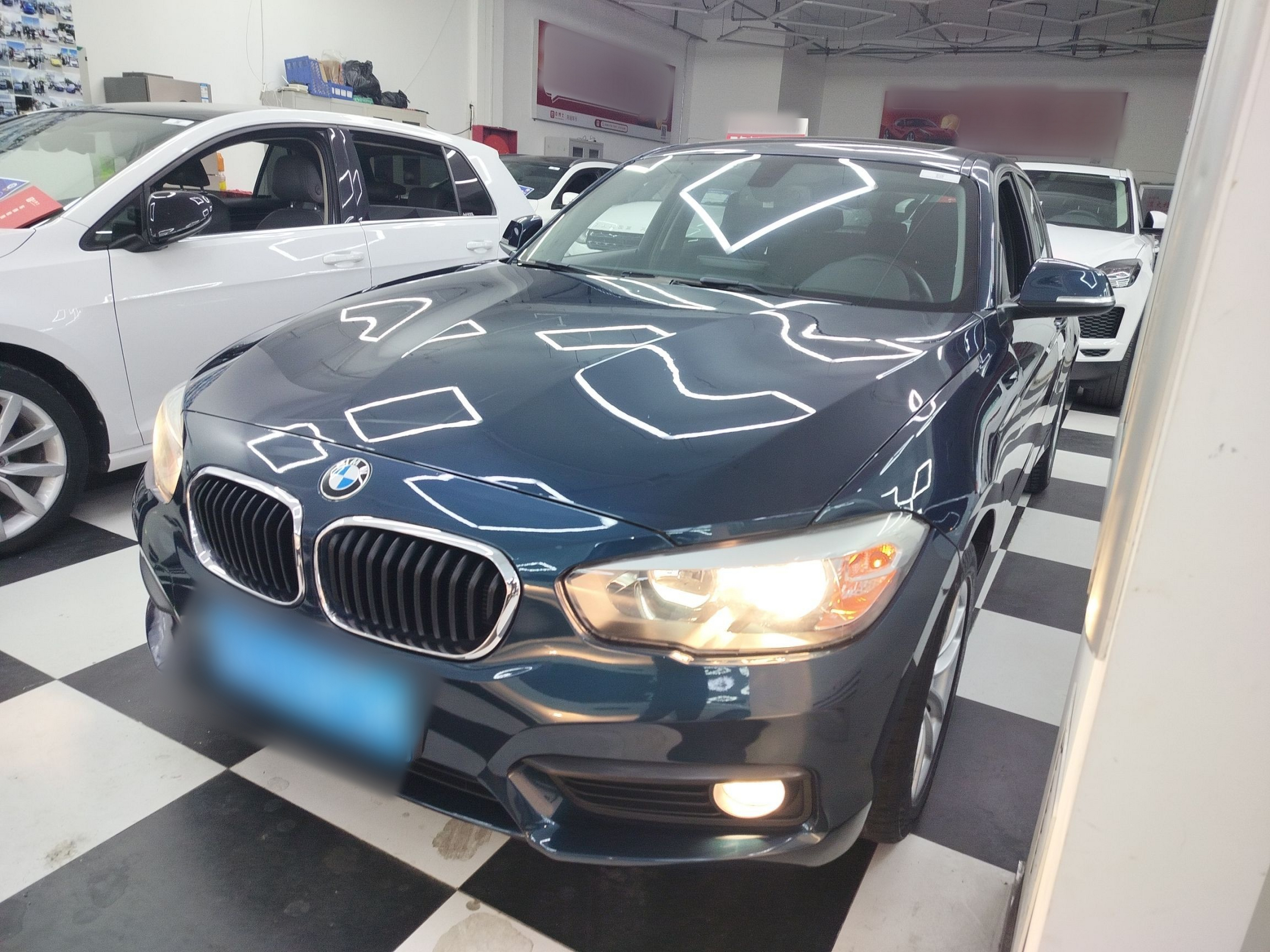 Under Front Bumper