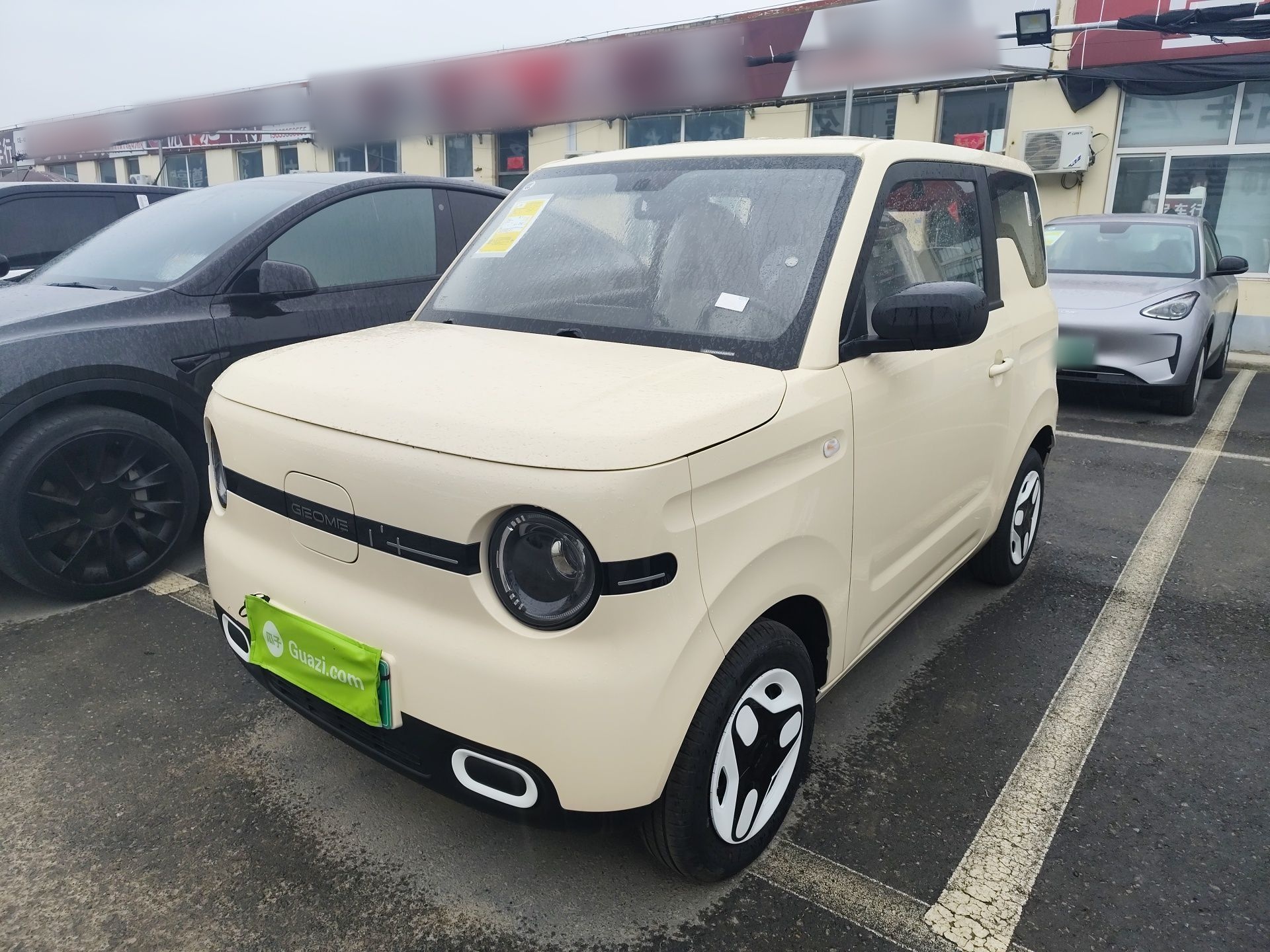 Parte inferior delantera