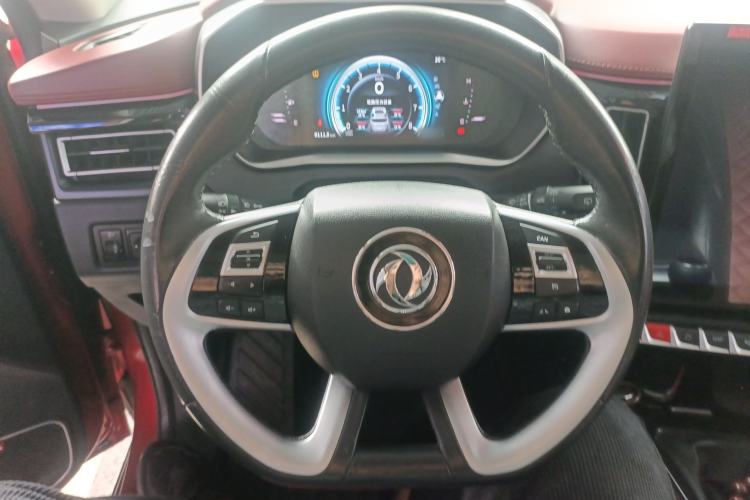 Used FORTHING T5 2018 230T Manual Smart Edition