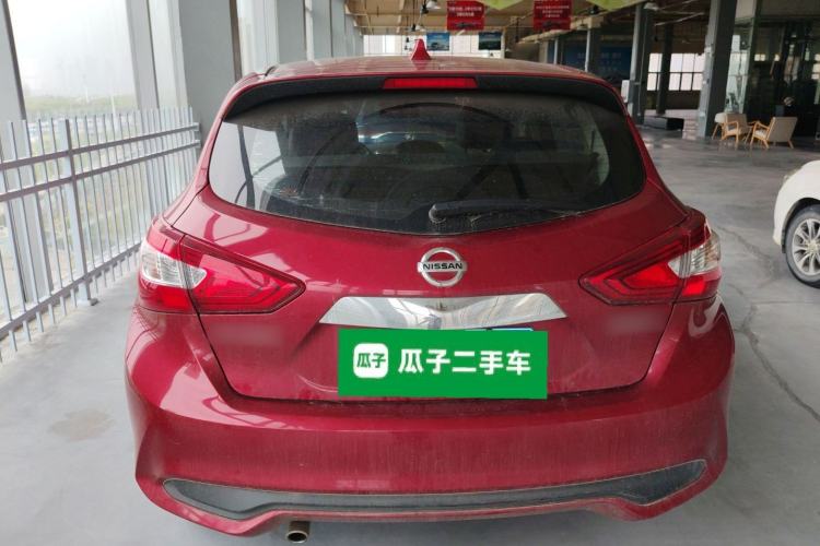 Used Nissan Tiida 2021 1.6L CVT Smart Drive Edition Rear