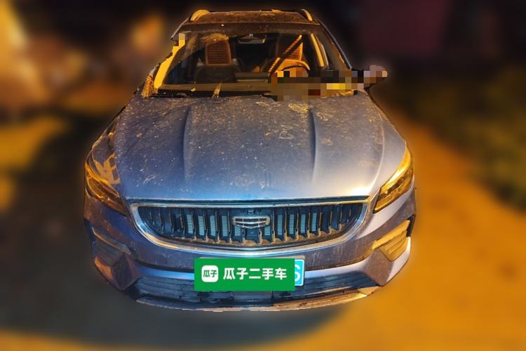 Used Geely Auto Emgrand S 2021 1.4T CVT Flagship Edition