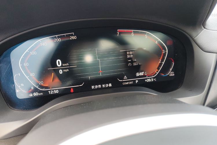 Used BMW X3 2021 xDrive25i M Sport Package
