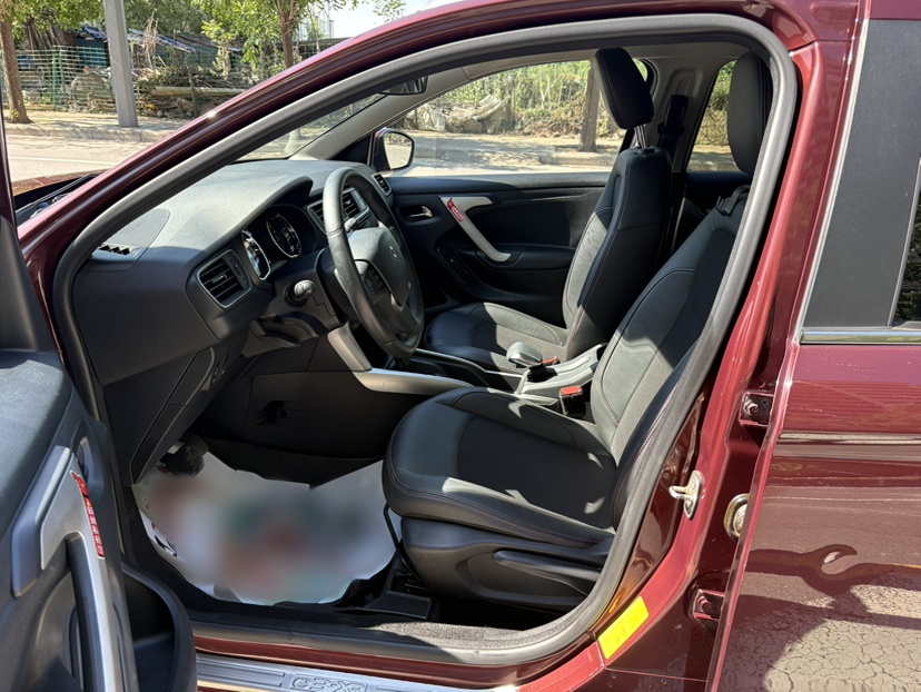 Avant de la voiture