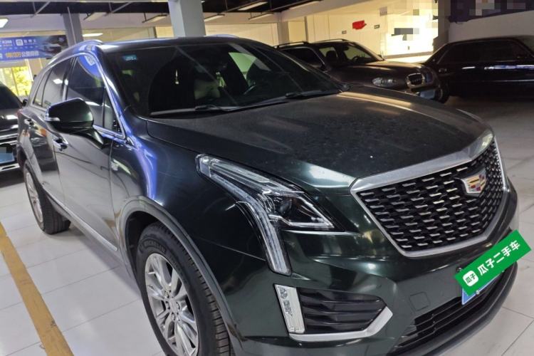 Used Cadillac XT5 2020 Revised Version 28T Luxury Edition Exterior 1